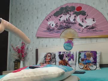 cam girl porn sexyyykateee image #136445