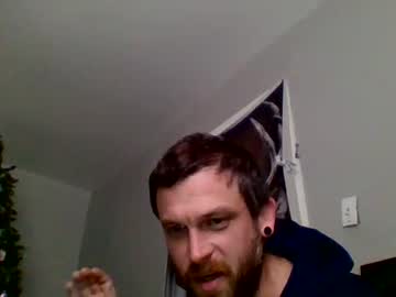 cam man porn nacrow image #576853