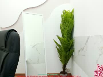 cam girl porn jesse_coy_ image #789487