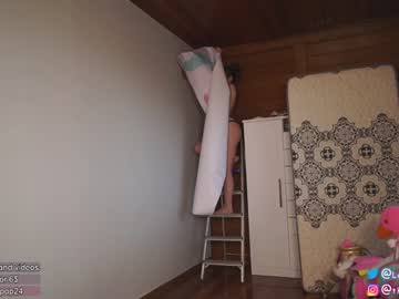 cam girl porn loollypop24 image #2531087