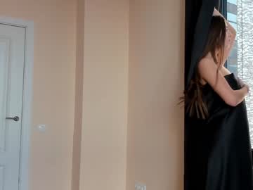 cam girl porn coy_amina_ image #3466789