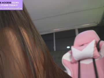 cam girl porn venezolanacute image #5412457