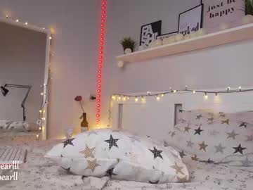 cam girl porn kalisa_pearl image #642157