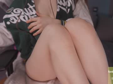 cam girl porn alice_kosmos image #3185310