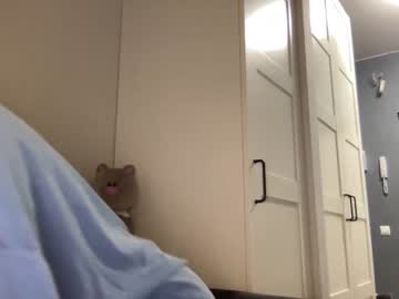 cam girl porn angel_from_sky image #5113556