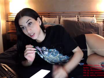 cam couple porn venus_morningstar image #1654720