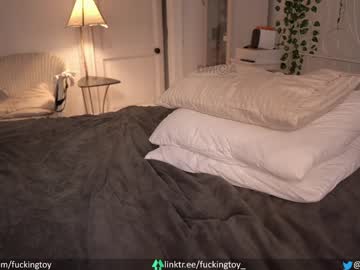 cam girl porn fuckingtoy_ image #2091403