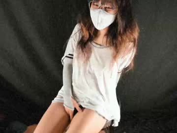 cam girl porn audrey_mihara image #592308