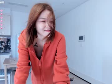 cam girl porn amaya_mori image #4909707