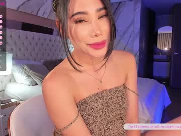 cam girl porn abie_owen image #4387297