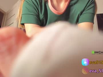 cam girl porn procrastination_ image #1523772