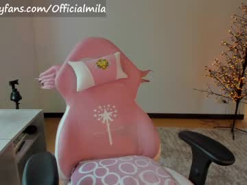 cam girl porn milaaofficial image #6049324