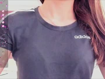cam girl porn afraching image #6783907