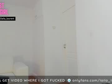 cam girl porn laila_laurent image #2430329