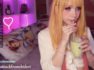 cam girl porn yourcutewaifu image #2907284