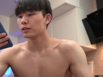 cam man porn chan_pak image #1770860