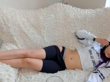 cam girl porn aina_kun image #1327147
