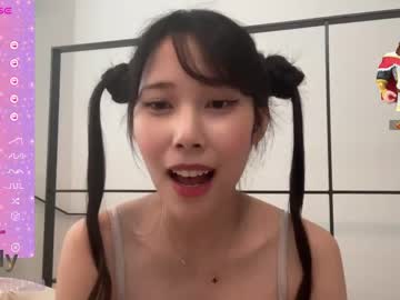 cam girl porn yuna_japan image #5276977