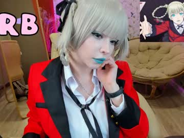 cam girl porn arikajoy image #6504960