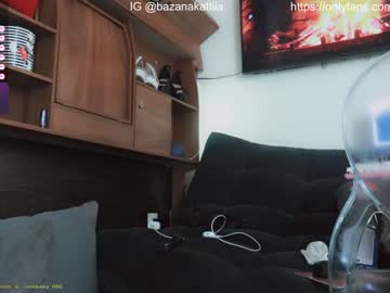 cam girl porn latinbaby_666 image #6279347