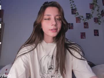 cam girl porn wmeow image #3051489