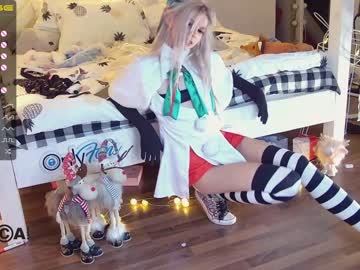 cam girl porn careful_i_bite image #828109