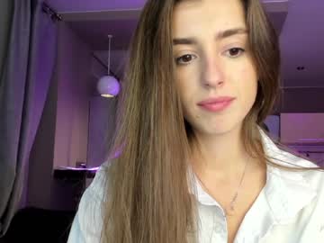 cam girl porn coy_amina_ image #2980866