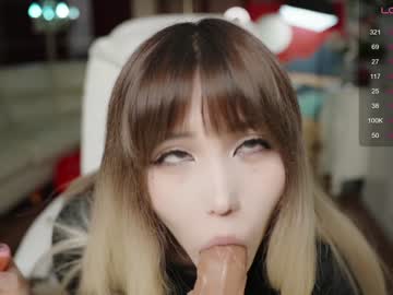 cam girl porn sigmasian image #6375769