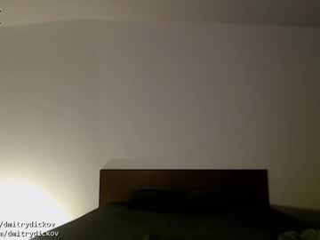cam man porn dmitrydickov image #5062197