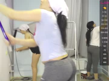 cam girl porn emmika_ image #1157712