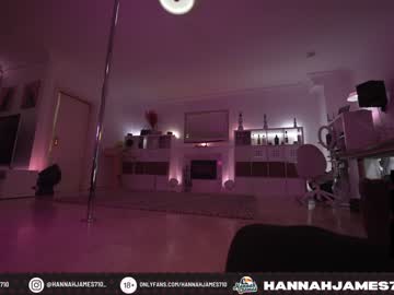 cam girl porn hannahjames710 image #3048307