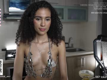 cam girl porn amnie_ image #6044911