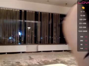 cam girl porn iran_persian image #1475987