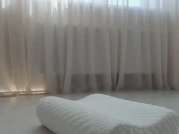 cam girl porn meryfoxxx image #1578735