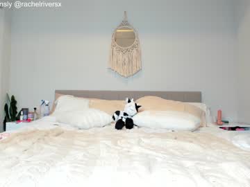 cam girl porn rach_rach image #4015240