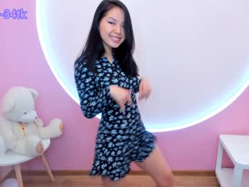 cam girl porn misa___misa image #1780761
