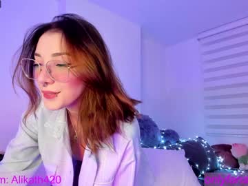 cam girl porn thecosmicgirl image #5296605