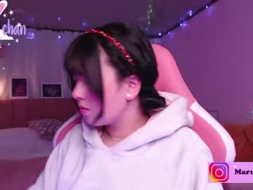 cam girl porn maru_chan_ image #5332338