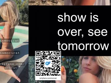cam girl porn ocicat image #5578083