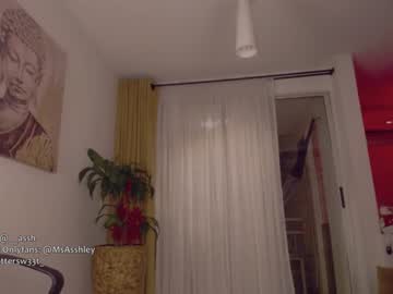cam girl porn asshleyf image #875721