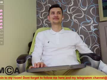 cam man porn eric_poston image #1499148