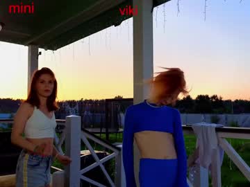 cam girl porn misss_viki image #4835131