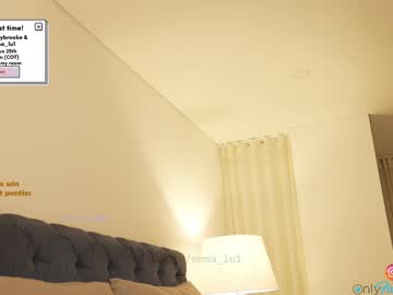cam girl porn emma_lu1 image #2072229