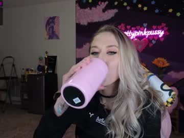 cam girl porn pr3ttyp1nkpussy image #3521678