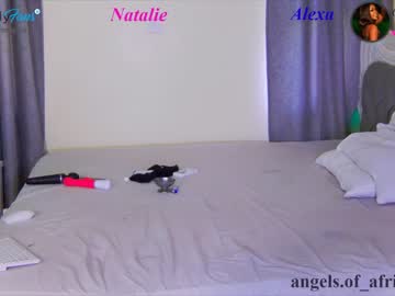 cam girl porn _heaven_girl_ image #2513248