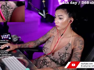 cam girl porn evelyne92 image #2049857