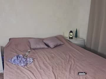 cam girl porn secret_of_you image #7030777