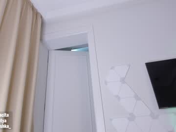 cam girl porn sweety_rinushka_ image #575723