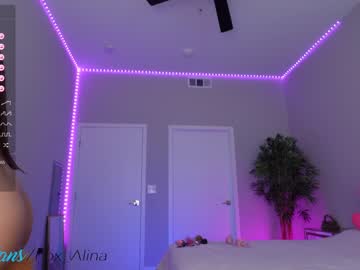 cam girl porn fox_alina image #6201494