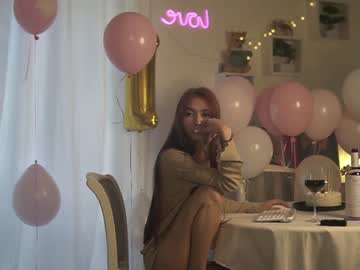 cam girl porn neferpita image #6418480